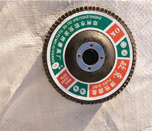 百叶片